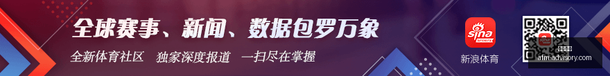 火箭新赛季,目标解析,首轮突破即,体育博彩官网,体育博彩App,体育博彩下载,体育博彩登录,体育博彩平台