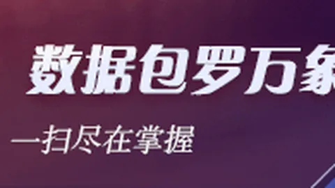 精准指南：轻松实现篮球梦想全攻略