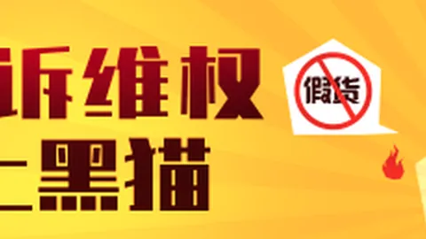 王者荣耀新英雄，品牌合作热议不断